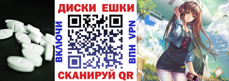 Ecstasy louis Vuitton  купить закладку  Чулым 