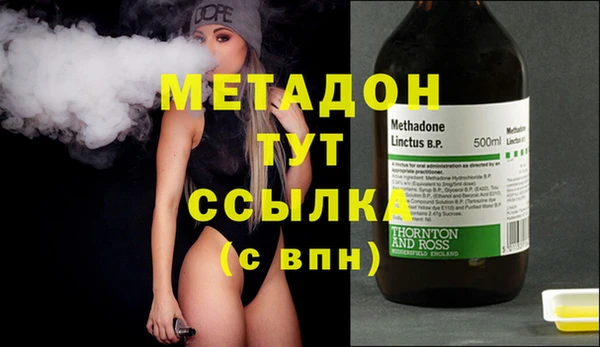 марки lsd Семилуки