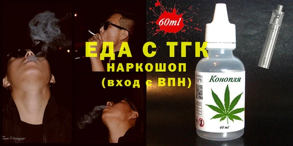 прущая мука Семикаракорск