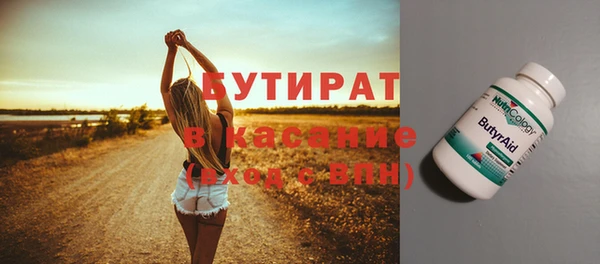кокаин VHQ Семёнов