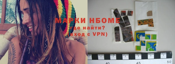 кокаин VHQ Семёнов
