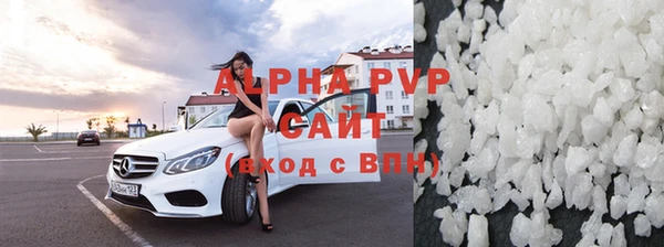 кокаин VHQ Семёнов
