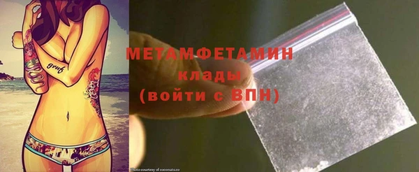 марки lsd Семилуки