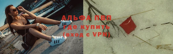 прущая мука Семикаракорск