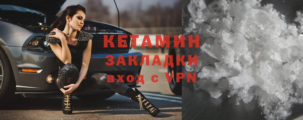 прущая мука Семикаракорск