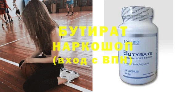 прущая мука Семикаракорск