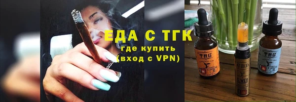 прущая мука Семикаракорск