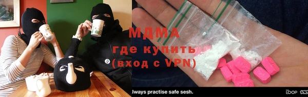 прущая мука Семикаракорск