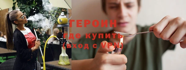 марки lsd Семилуки