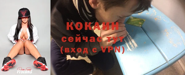 прущая мука Семикаракорск