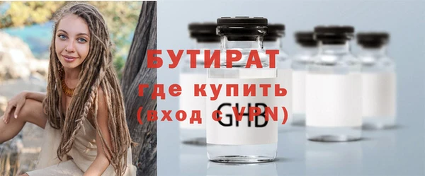 прущая мука Семикаракорск