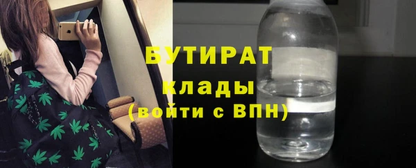 прущая мука Семикаракорск