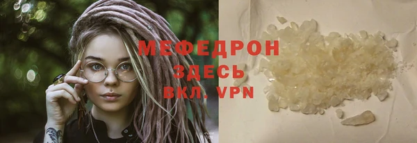 марки lsd Семилуки