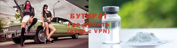 марки lsd Семилуки