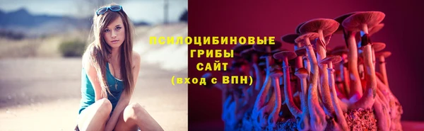 кокаин VHQ Семёнов