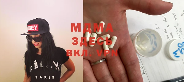 кокаин VHQ Семёнов