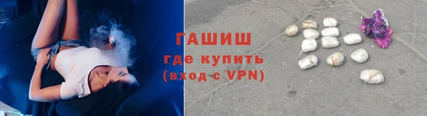 кокаин VHQ Семёнов