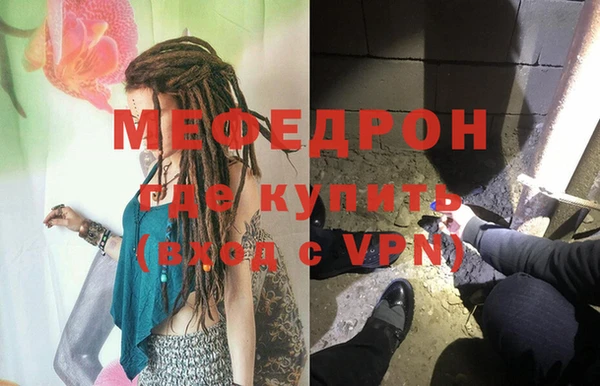 марки lsd Семилуки