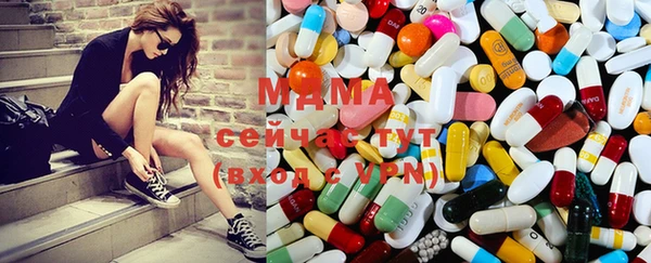 марки lsd Семилуки