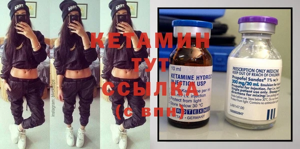 прущая мука Семикаракорск