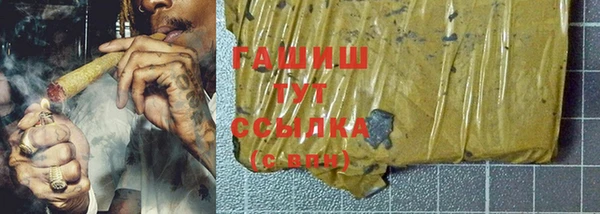 прущая мука Семикаракорск