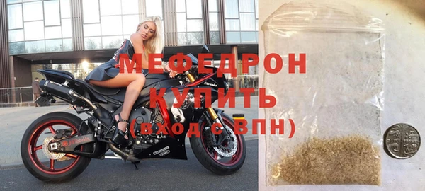 кокаин VHQ Семёнов