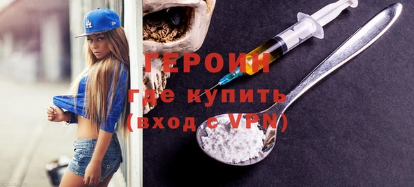 прущая мука Семикаракорск