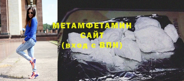 прущая мука Семикаракорск