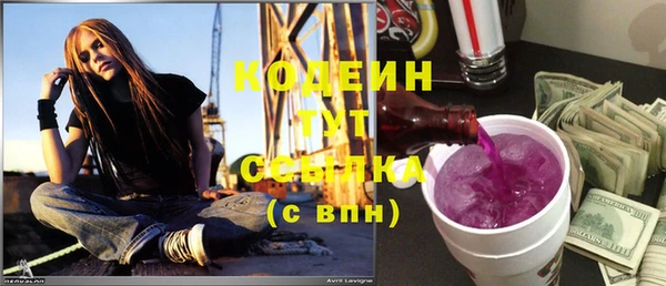прущая мука Семикаракорск