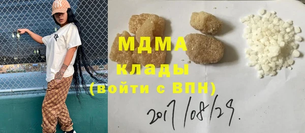 марки lsd Семилуки