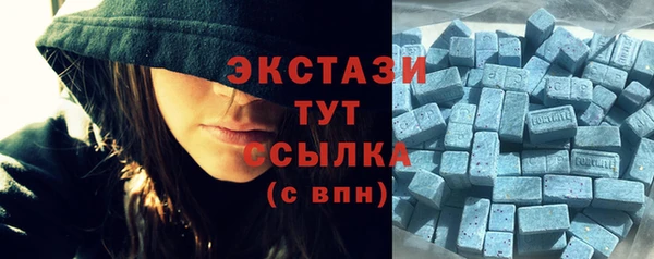 кокаин VHQ Семёнов
