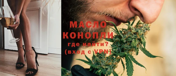 кокаин VHQ Семёнов