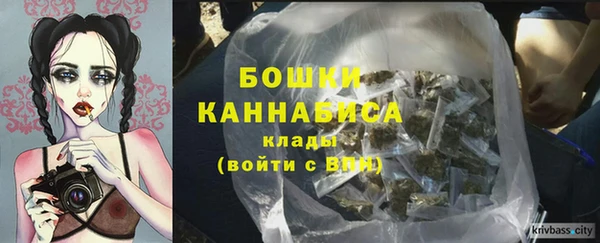 марки lsd Семилуки