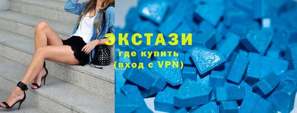 марки lsd Семилуки